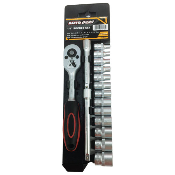 Autogear 16 Piece 1/4" Drive Socket Set